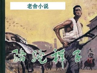白嫩白虎一线天51