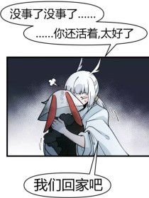 珍珠内裤湿漉漉的穿着舒服吗
